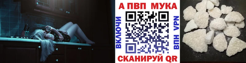 Все наркотики Рыльск МДМА МЕГА tor Конопля ГАШИШ