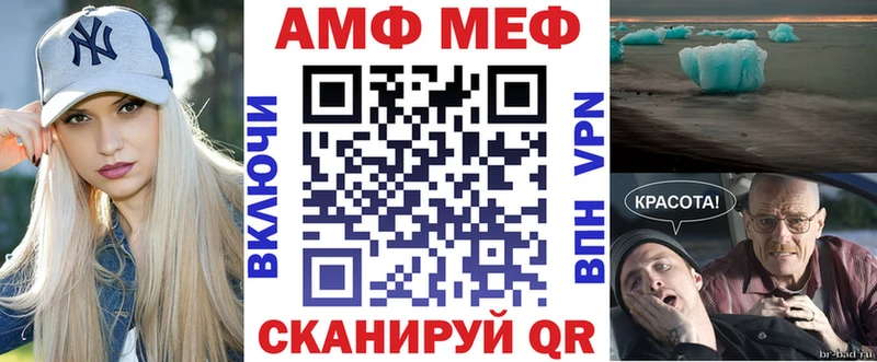 где найти наркотики  Рыльск  АМФЕТАМИН 98% 