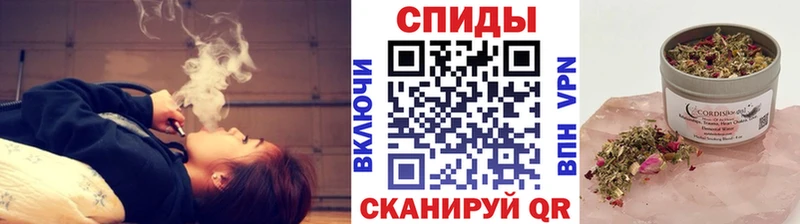 БУТИРАТ 1.4BDO Рыльск