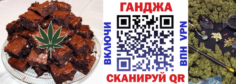 Canna-Cookies марихуана  Рыльск 