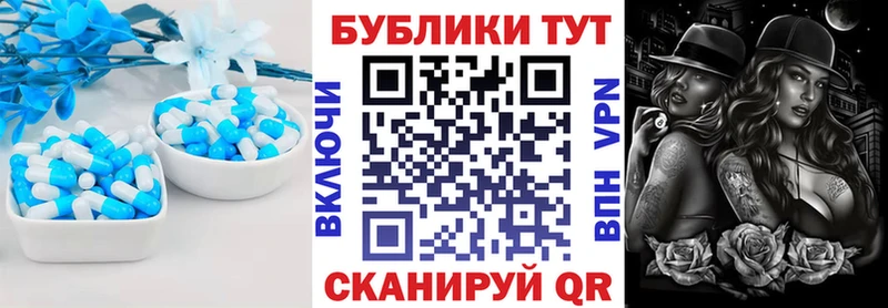 Экстази бентли  Рыльск 