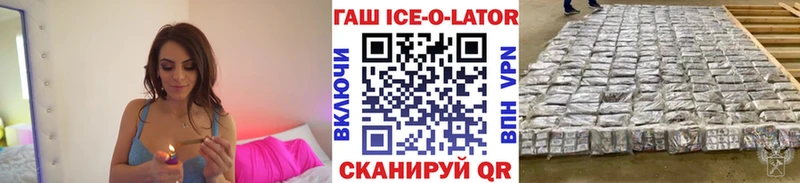даркнет сайт  Рыльск  Гашиш индика сатива 