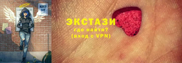 гидропоника Аркадак