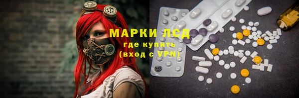 дурь Армянск