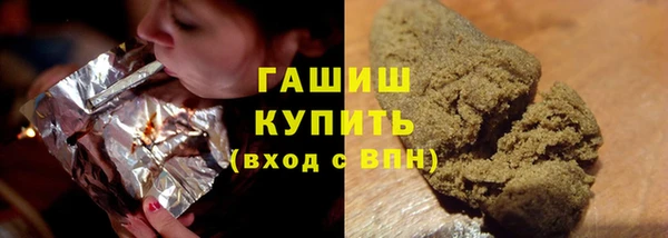 спиды Арсеньев