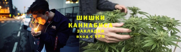 дурь Армянск