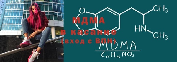 дурь Армянск