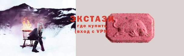 гидропоника Аркадак