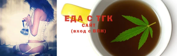дурь Армянск