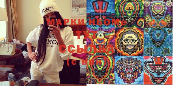 спиды Арсеньев