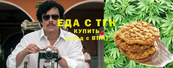 дурь Армянск