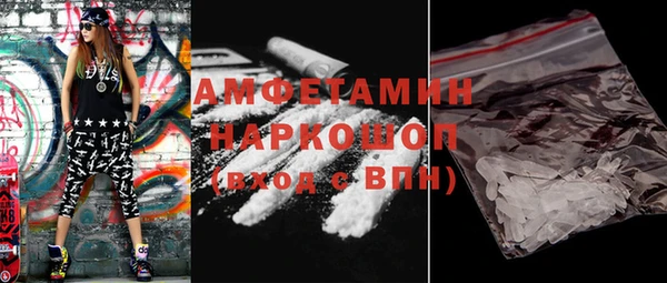 дурь Армянск