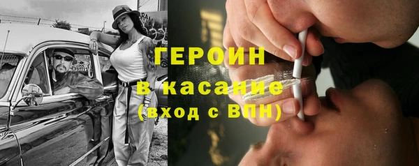 дурь Армянск