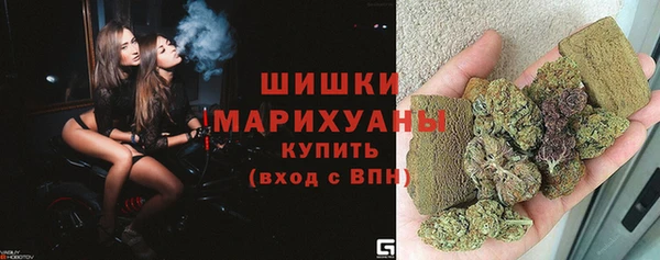 гидропоника Аркадак