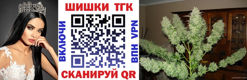 наркотики  Рыльск  Бошки Шишки семена 